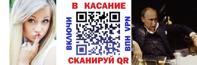 Метамфетамин Черепаново