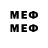 Марки 25I-NBOMe 1,8мг Neksu MaYo