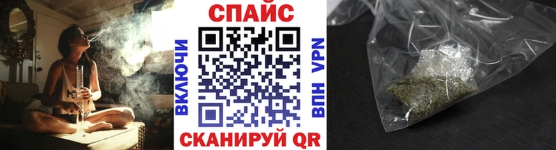 цены   MEGA зеркало  Бутират GHB  Черепаново 