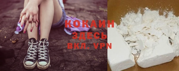 не бодяженный Всеволожск