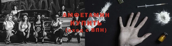 mix Алзамай