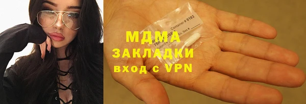 ешки Алексеевка