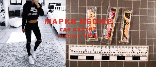 ешки Алексеевка
