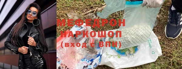ешки Алексеевка