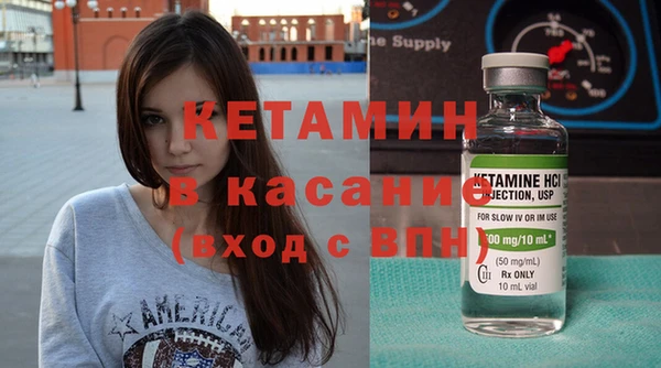 ешки Алексеевка