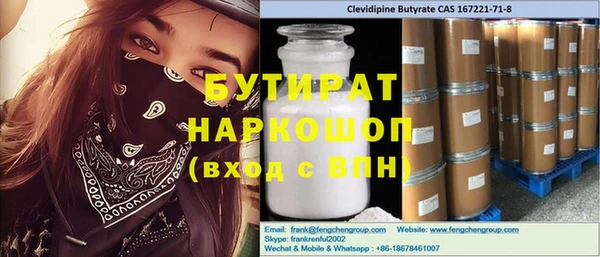 ешки Алексеевка