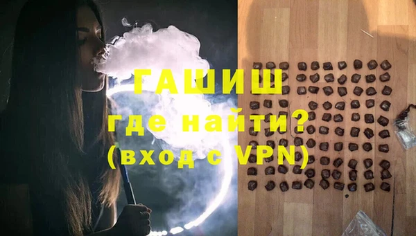 mix Алзамай