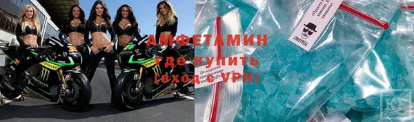 mix Алзамай