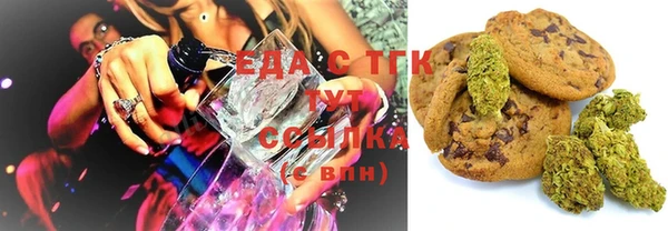 mix Алзамай