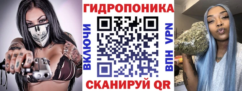 где купить наркоту  Черепаново  ссылка на мегу онион  Марихуана семена 